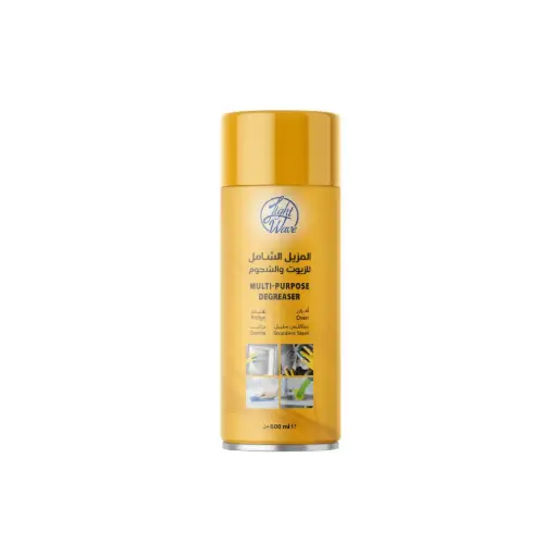 Multipurpose Degreaser